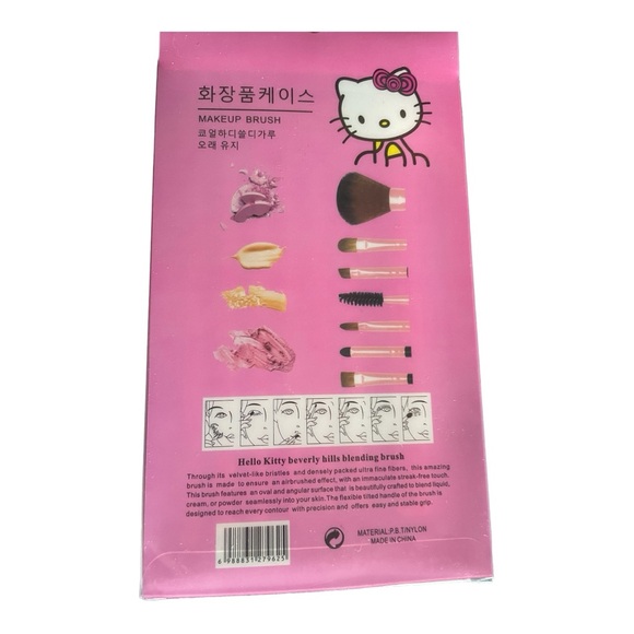 Hello Kitty Cosmetic Make Up Brush Set - Picture 9 of 9